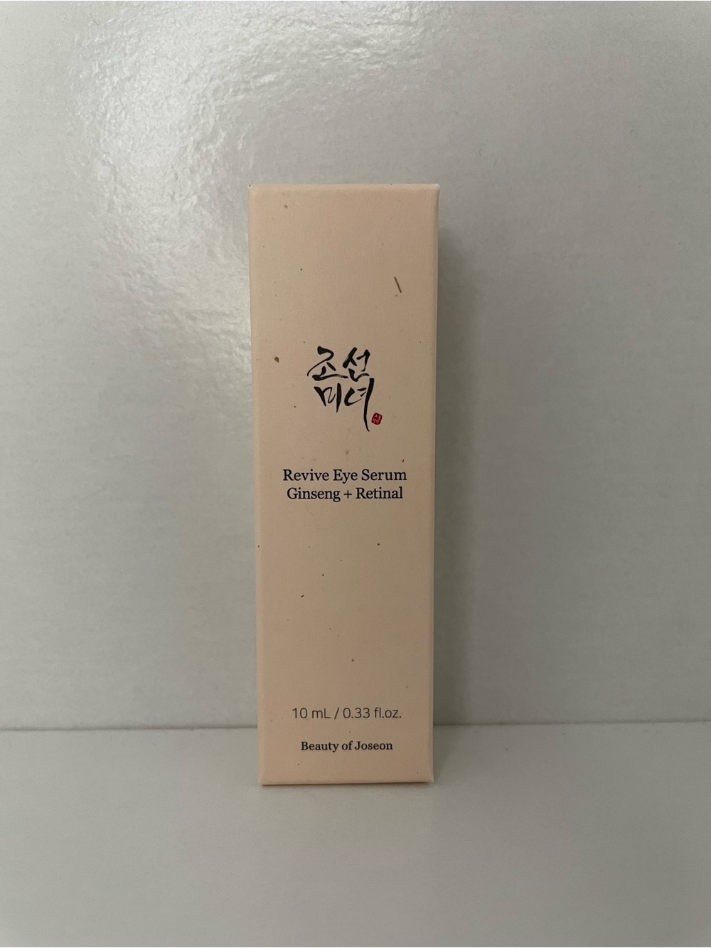 BNIB Beauty of Joseon Revive Eye Serum with Ginseng + Retinal — Mini Travel Size